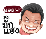 398583384