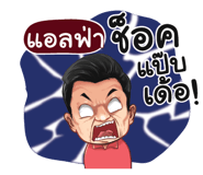398583406