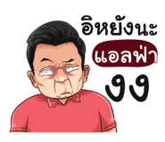 398583410