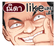 398583972