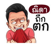 398583984