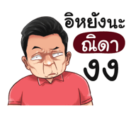 398583986