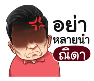 398583988