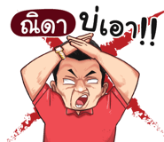 398583993