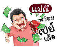 398585431