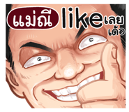 398585444