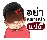 398585460