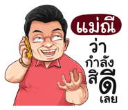 398585468