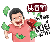 398585591