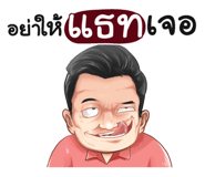 398585598