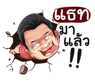 398585599