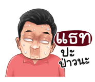 398585602