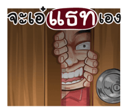 398585606