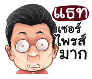 398585607
