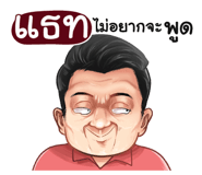 398585608