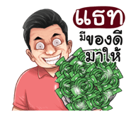 398585609