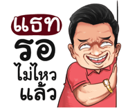 398585610