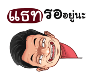 398585611