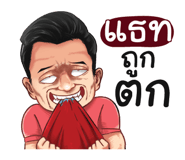 398585616