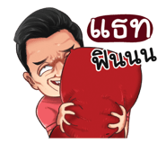 398585617