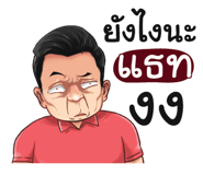 398585618