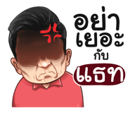398585620