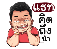 398585623