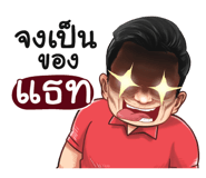 398585627