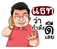 398585628