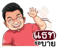 398585629