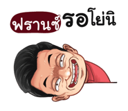 398585907