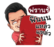 398585913