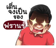 398585923