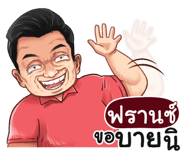 398585925