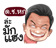 398586032