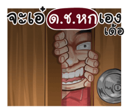 398586046