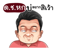 398586048