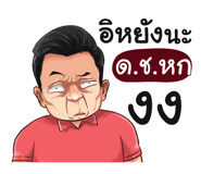 398586058