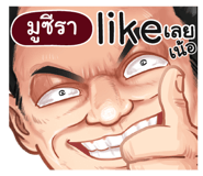 398586084