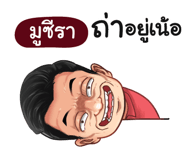 398586091
