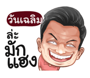 398586304