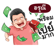 398586351