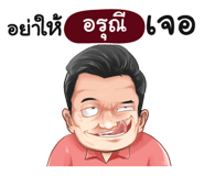 398586358