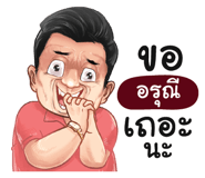 398586363
