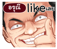 398586364