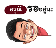 398586371