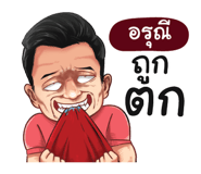 398586376