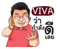 398586540