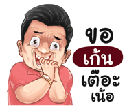 398586555