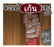 398586558